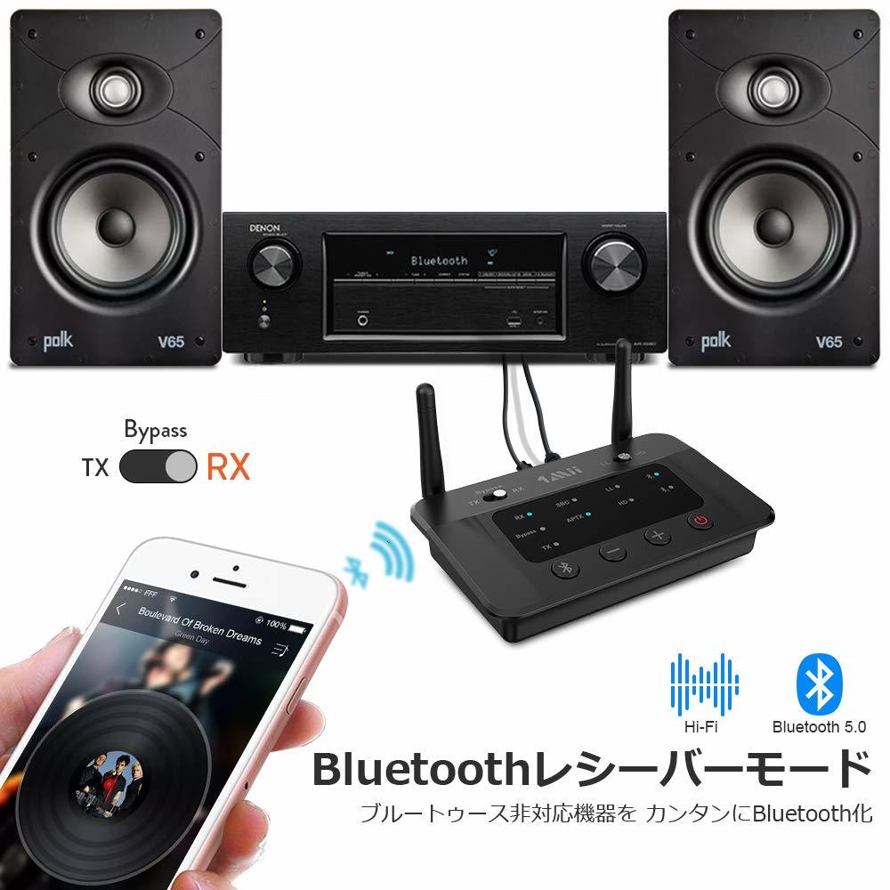 送料無料★1Mii Bluetooth トランスミッター 5.0 オーディオ レシーバー 送受信機 テレビ アンプ バイパス_画像5