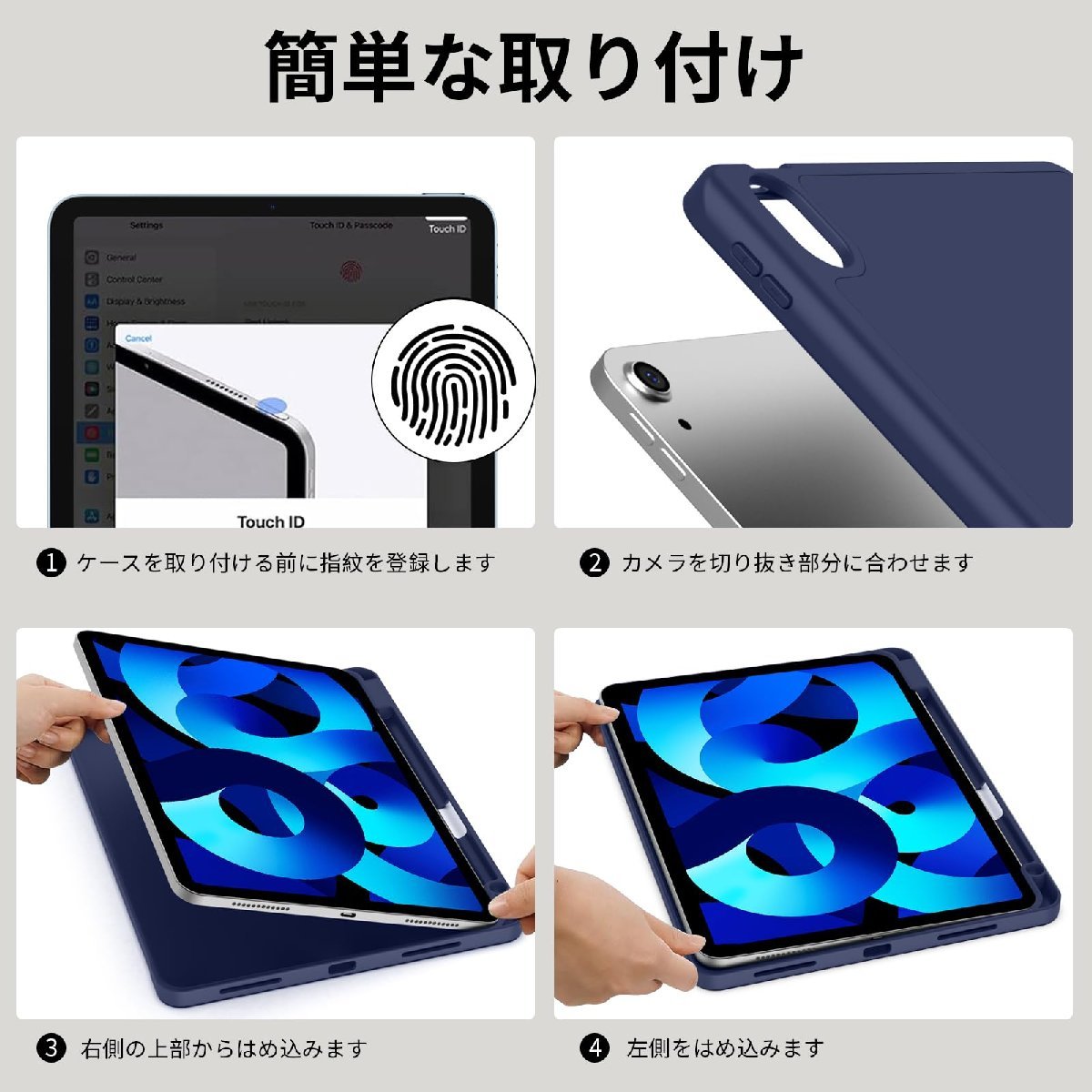 送料無料★Lsmmpoba ipad air 第5/第4世代ケース 10.9インチ ワイヤレス 三つ折スタンド(ネイビーブルー)_画像8