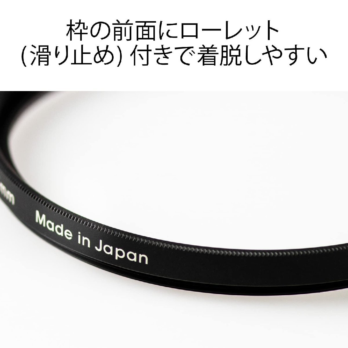 送料無料★Kenko レンズフィルター ZX II プロテクター 40.5mm レンズ保護用 薄枠 237717_画像8