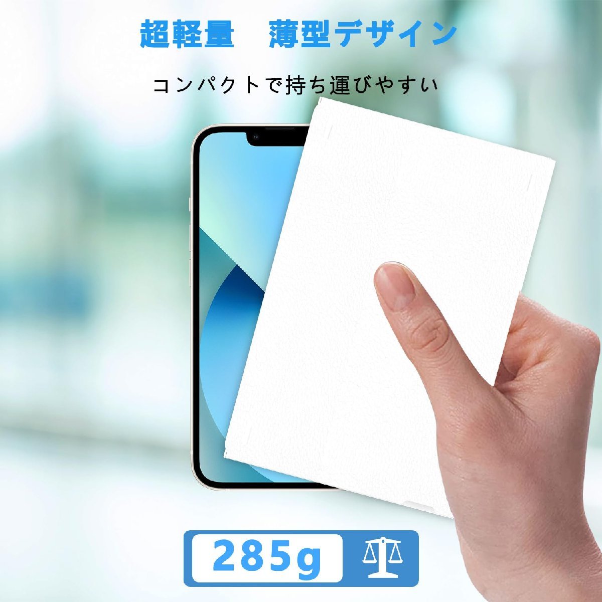 送料無料★Omikamo キーボード ワイヤレス 折り畳み式 大型タッチパッドとテンキー搭載 bluetooth (白）_画像3