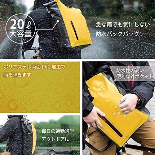 送料無料★防水 リュック バッグ リュックサック 大容量 25L スマホ用 防水ケース付き バイク バックパック（イエロー）_画像7