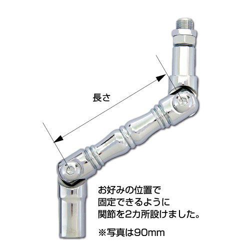 シフトノブエクステンション　延長ノブ　５0mmツイスト型_画像5