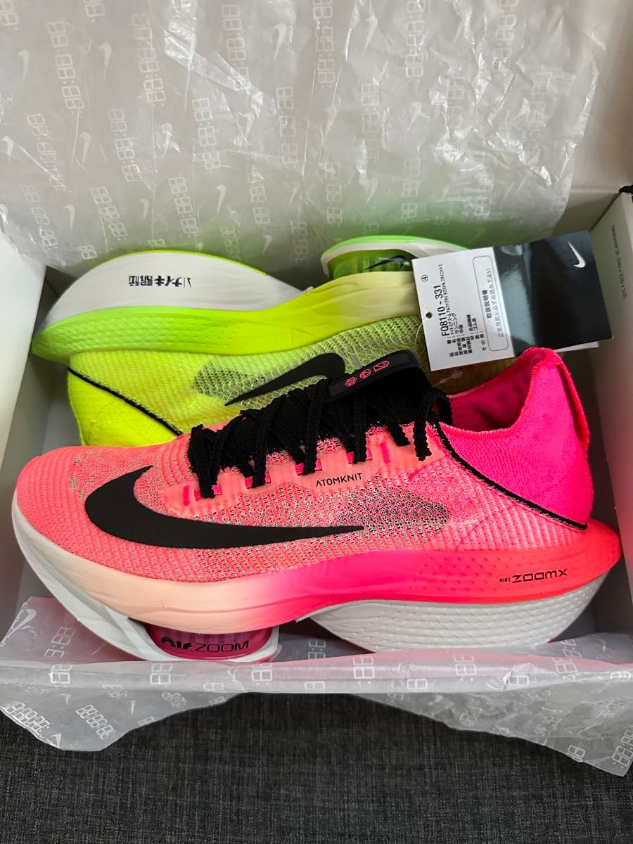 新品未使用 ナイキ(NIKE)アルファフライネクスト2%/EKIDEN 新品未使用 ナイキ(NIKE)アルファフライネクスト2%/EKIDEN