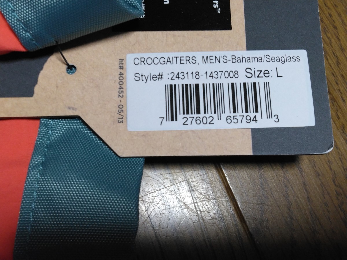 OUTDOOR RESEARCH アウトドアリサーチ レトロクロコダイルゲイター Retro Crocodiles Gaiters サイズL _画像8