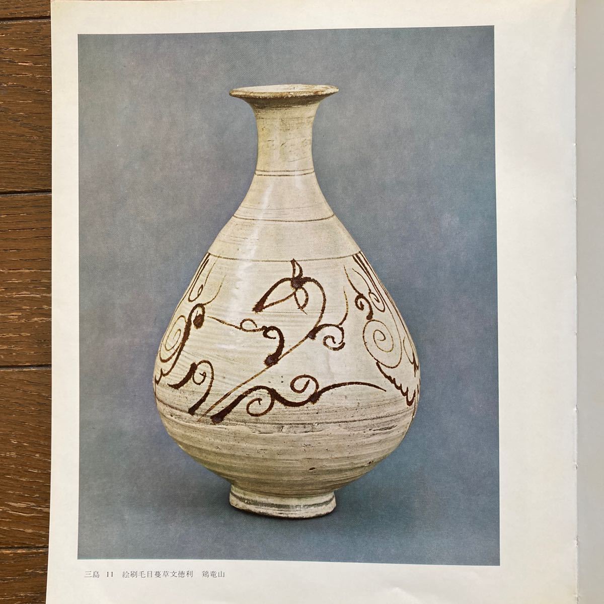 item_image_5