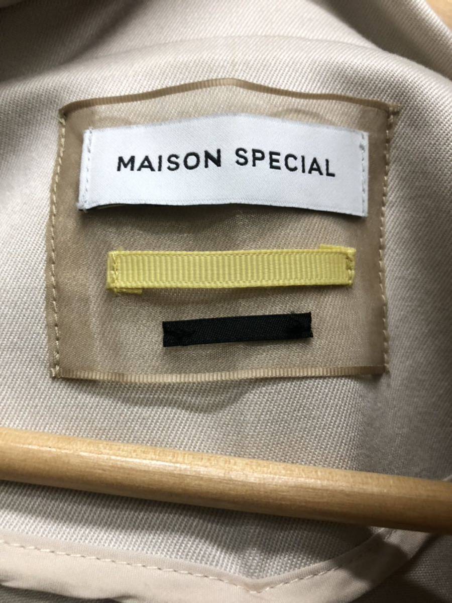item_image_8