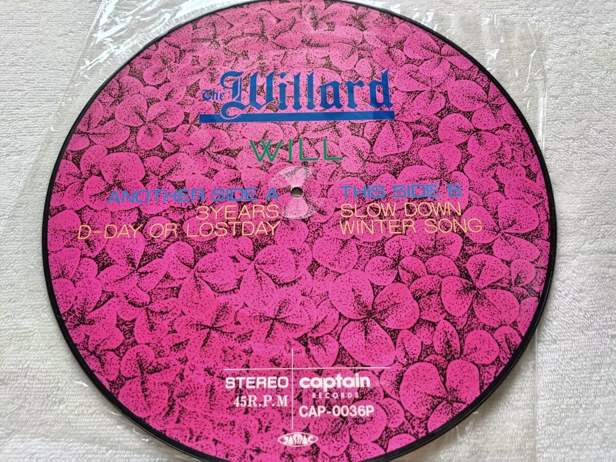 国内盤, Picture Disc / The Willard / Will / Captain Records CAP-0036-P, 1986 / ウイラード / ＣＤ/ＬＰ５点以上で送料無料_画像2