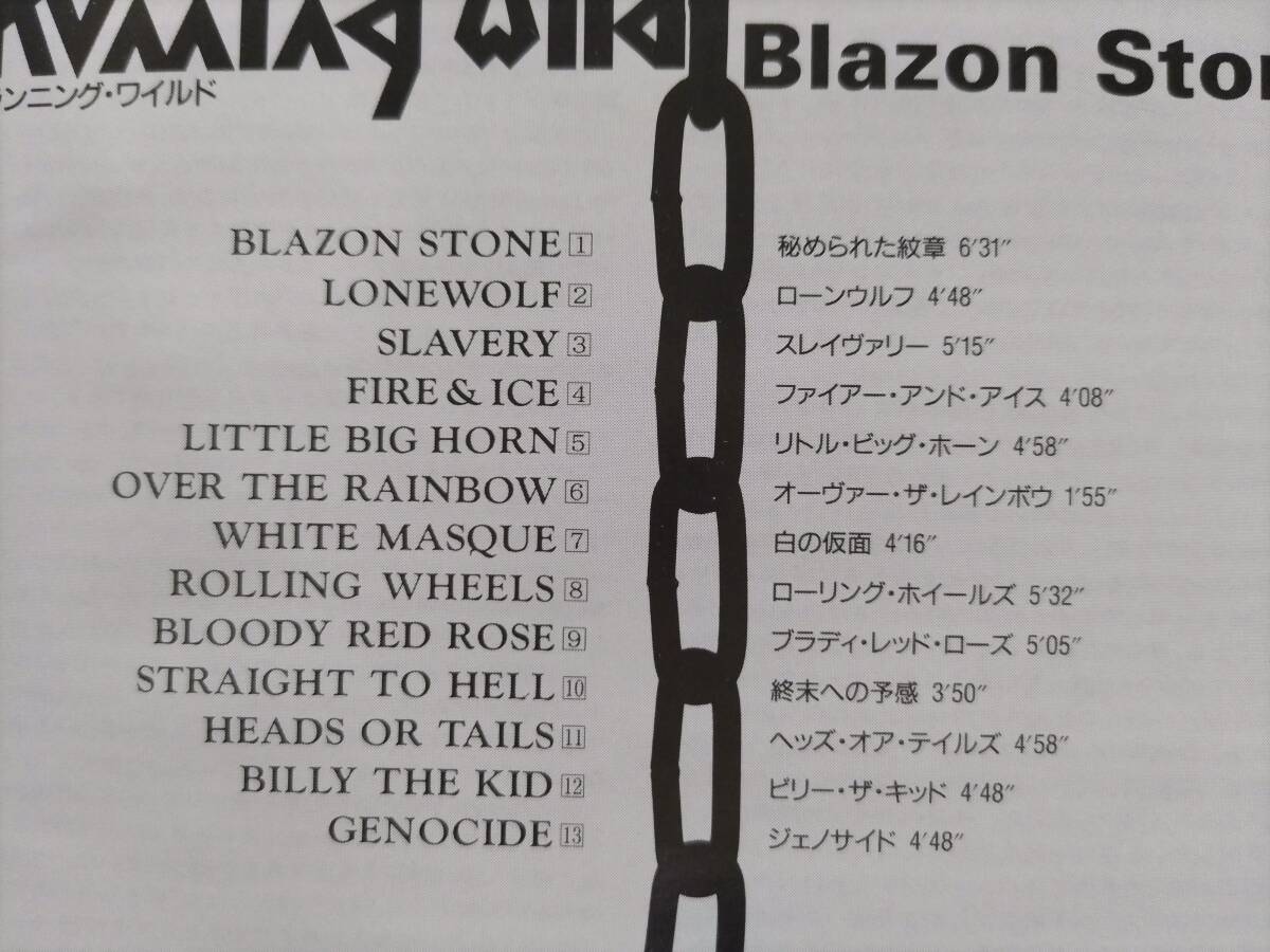 国内盤帯付 / Running Wild / Blazon Stone. Bonus Track (12.13/Japan Only) / TOCP-6632, 1991 / Rock 'n' Rolf, Phil Lynottの画像5