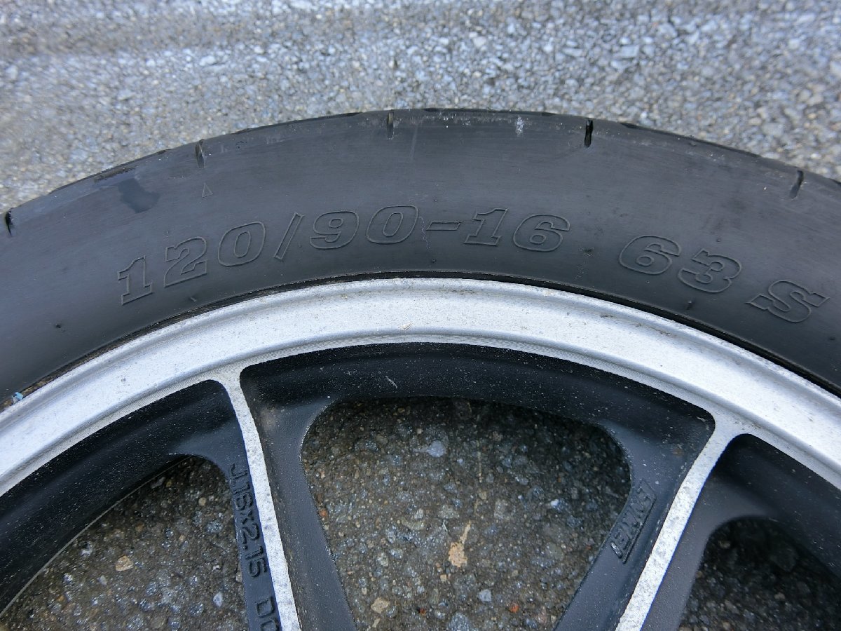 item_image_8