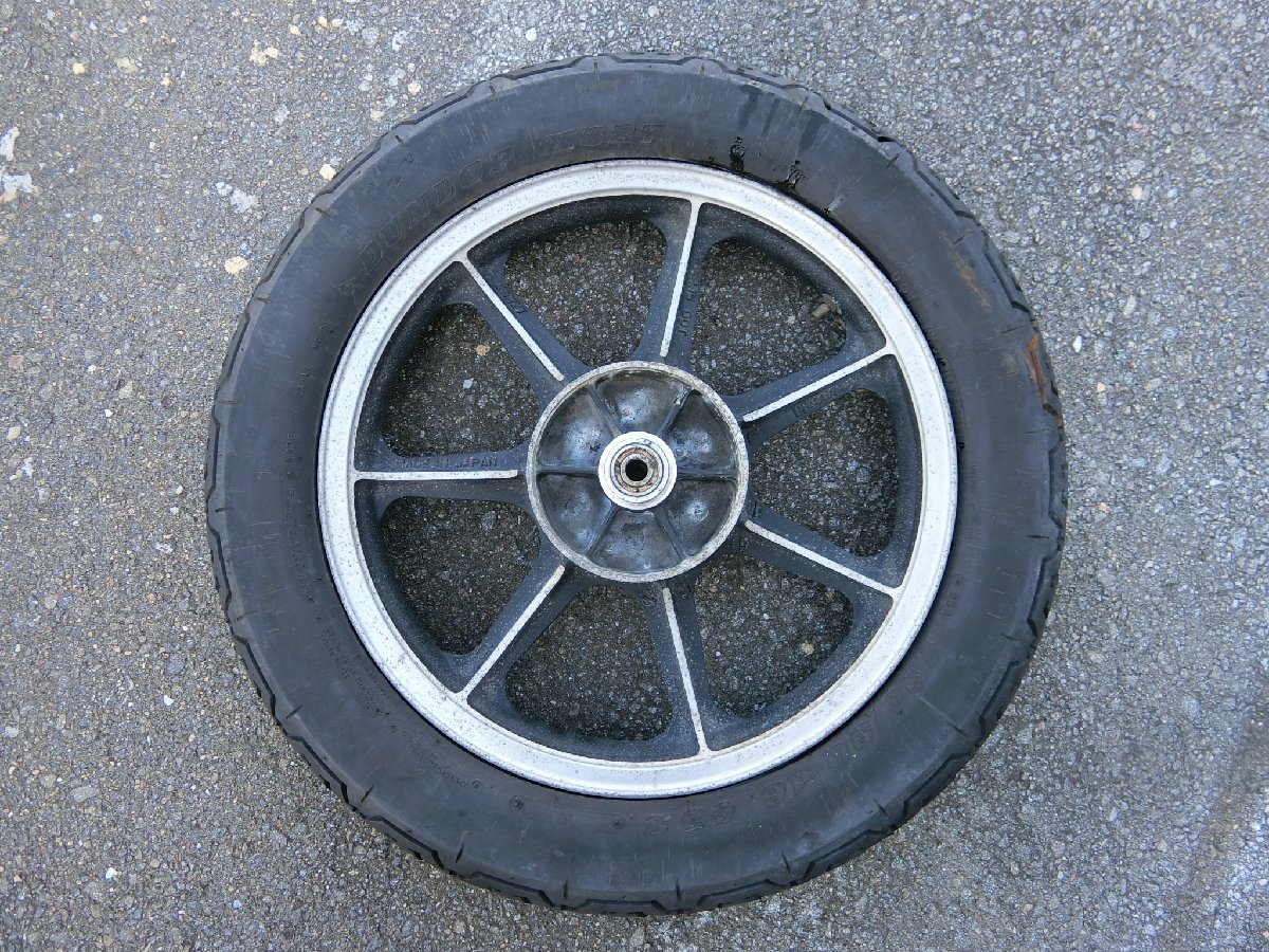 item_image_2
