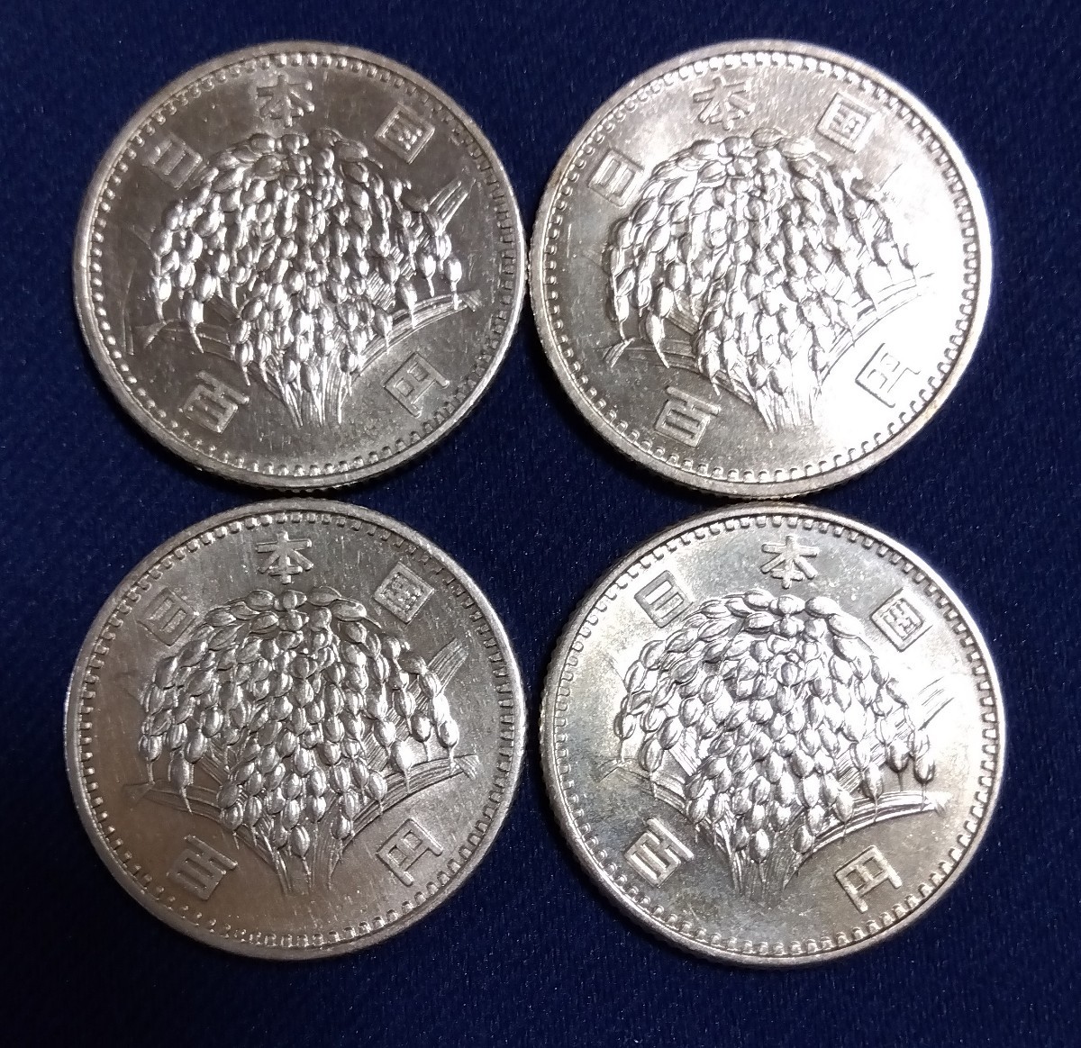 未使用 昭和41年稲百円銀貨 4枚セット 100円銀貨 硬貨 銀貨の画像2