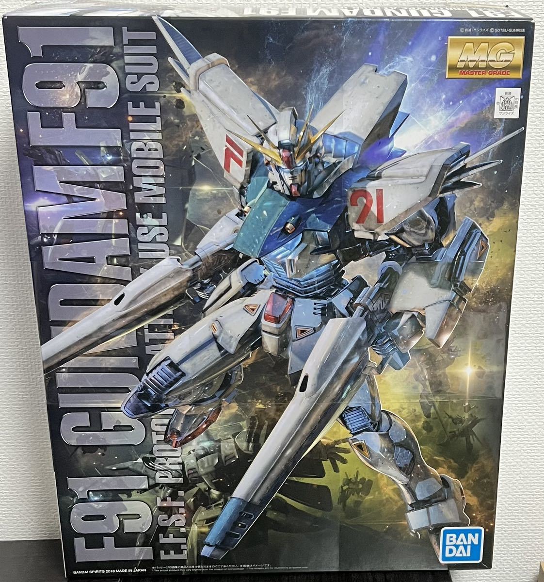 ガンダム F91 未組立