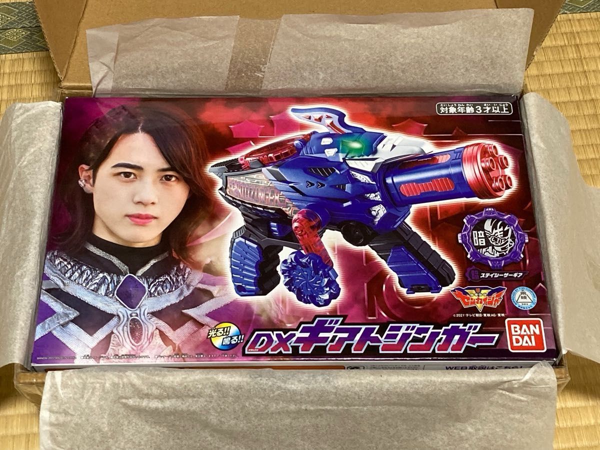BANDAI(バンダイ) / ヒーロー│特撮/機界戦隊ゼンカイジャー/DX