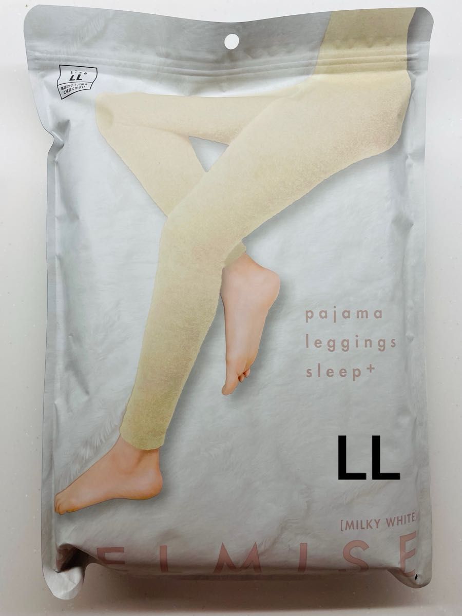 BELMISE ベルミス パジャマレギンス スリーププラス　Milky White LL 新品未開封品