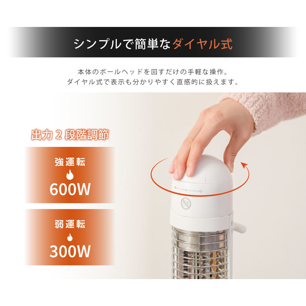 電気ストーブ カーボンヒーター 電気暖房 速暖 足元暖房 電気ストーブ 暖房機_画像3