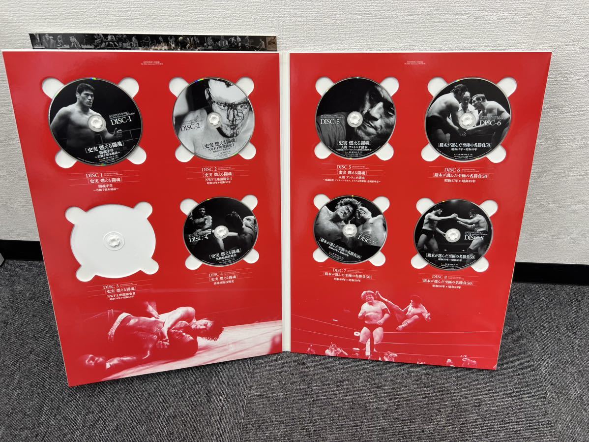 【中古】アントニオ猪木デビュー50周年記念DVD-BOX  ※DISC1枚無しの画像4