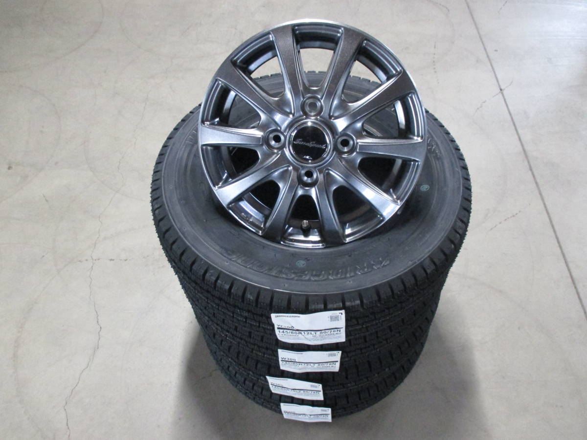 ☆軽トラ等☆BS W300 145/80R12 80/78N 23年＆ユーロスピード G10（メタリックグレー）新品4本_画像1