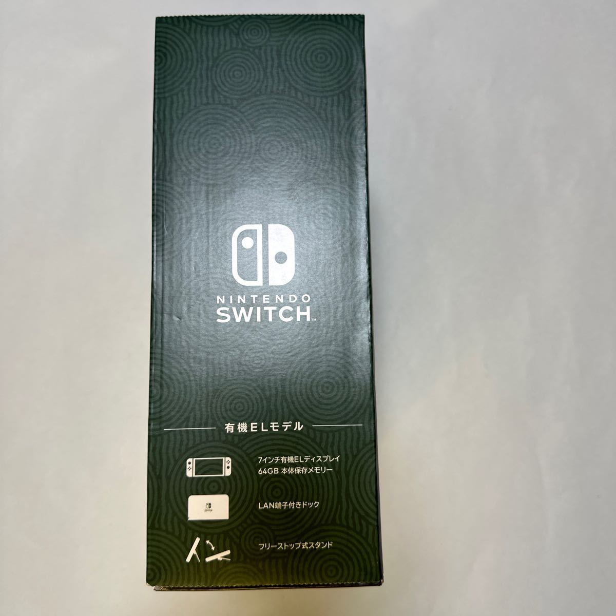 Nintendo Switch ニンテンドースイッチ 本体 (有機ELモデル) ゼルダの伝説Tears of Kingdom エディション [新品・未開封]送料無料　1スタ_画像7