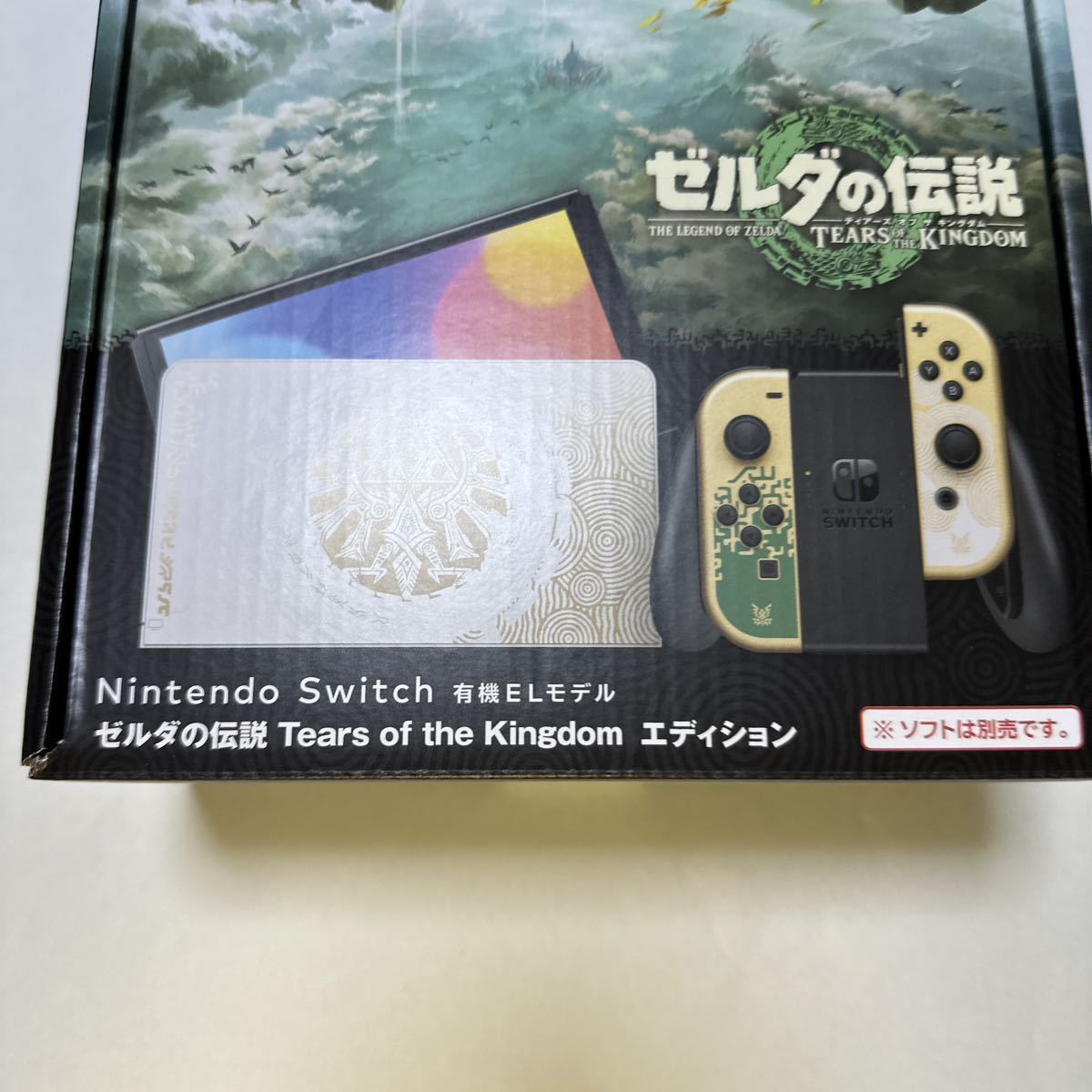 Nintendo Switch ニンテンドースイッチ 本体 (有機ELモデル) ゼルダの伝説Tears of Kingdom エディション [新品・未開封]送料無料　1スタ_画像2