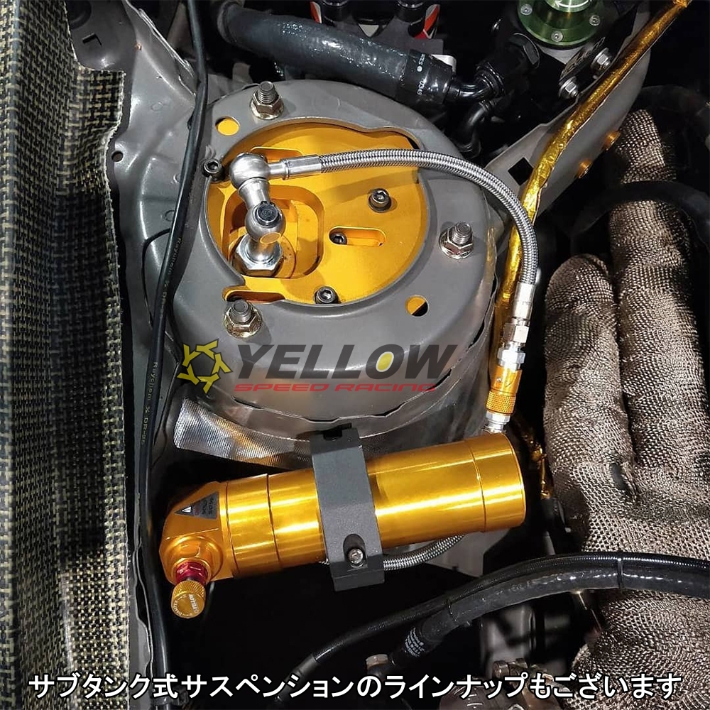 車高調 BMW 3シリーズ F31 12-19 全長調整 サスペンション 33段減衰 YELLOWSPEED SPLタイプ_画像7