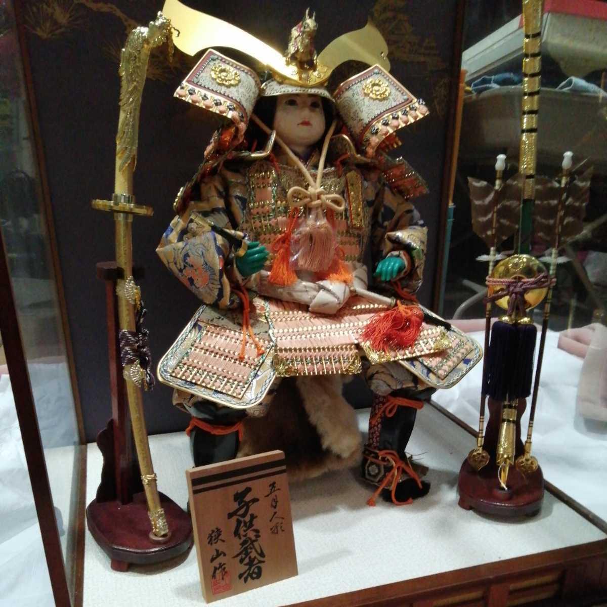 item_image_8