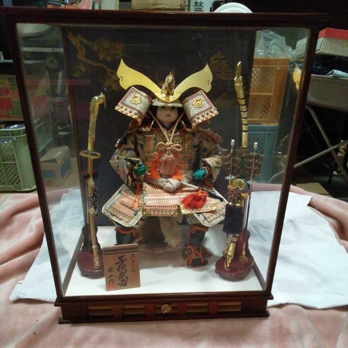 item_image_1