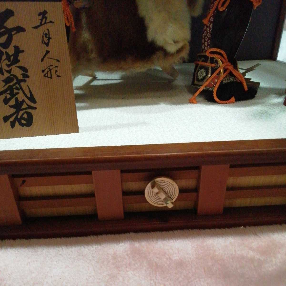 item_image_5