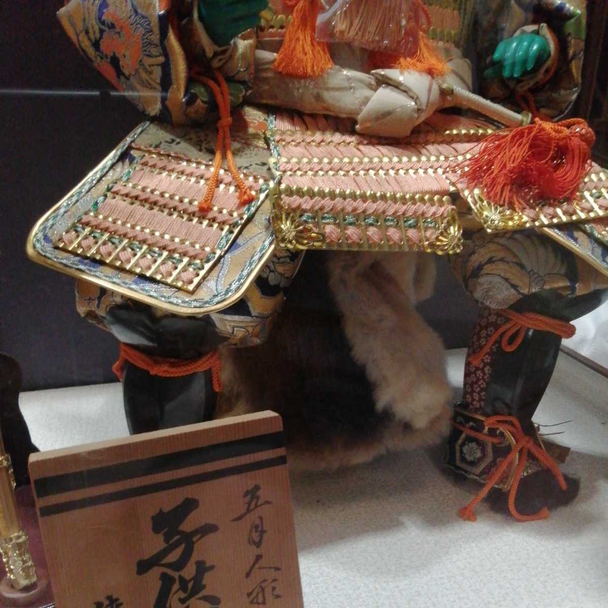 item_image_10