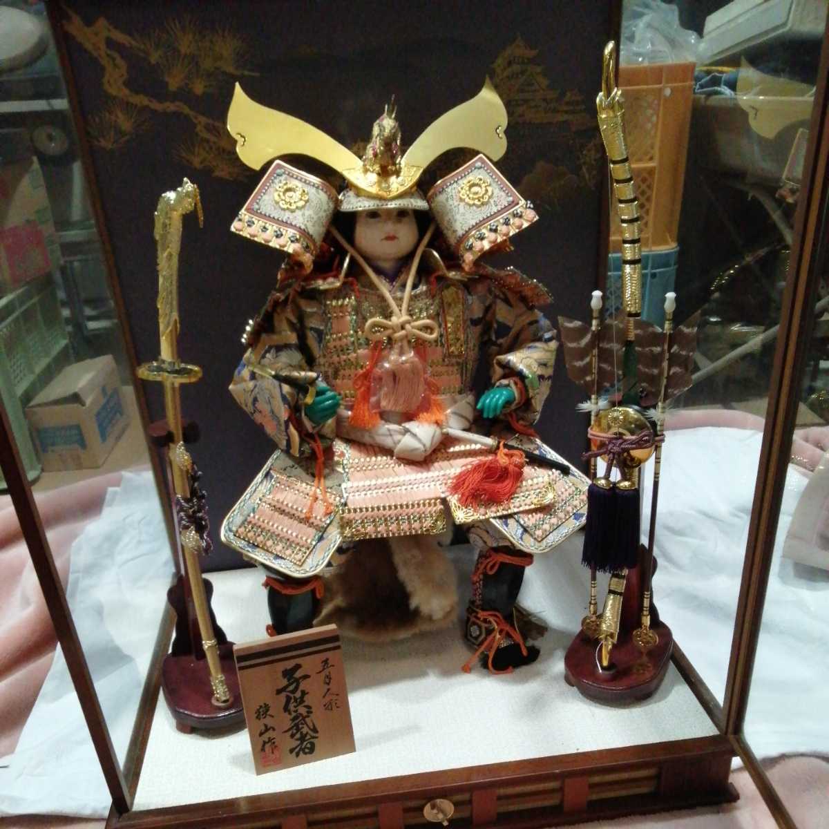 item_image_4