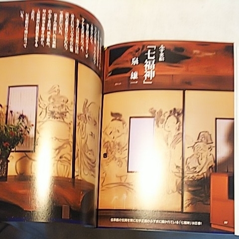item_image_10