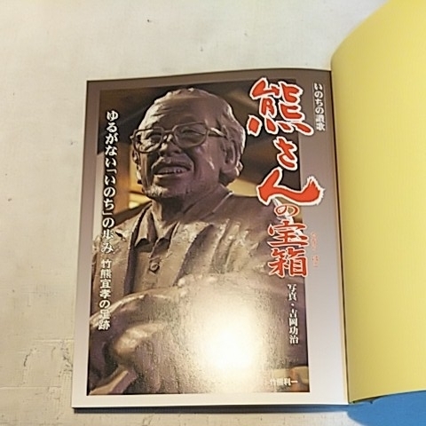 item_image_5