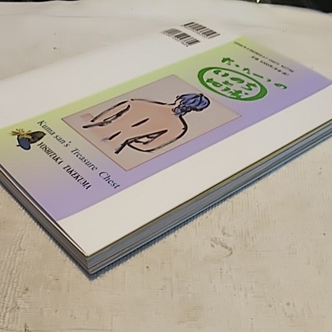 item_image_9