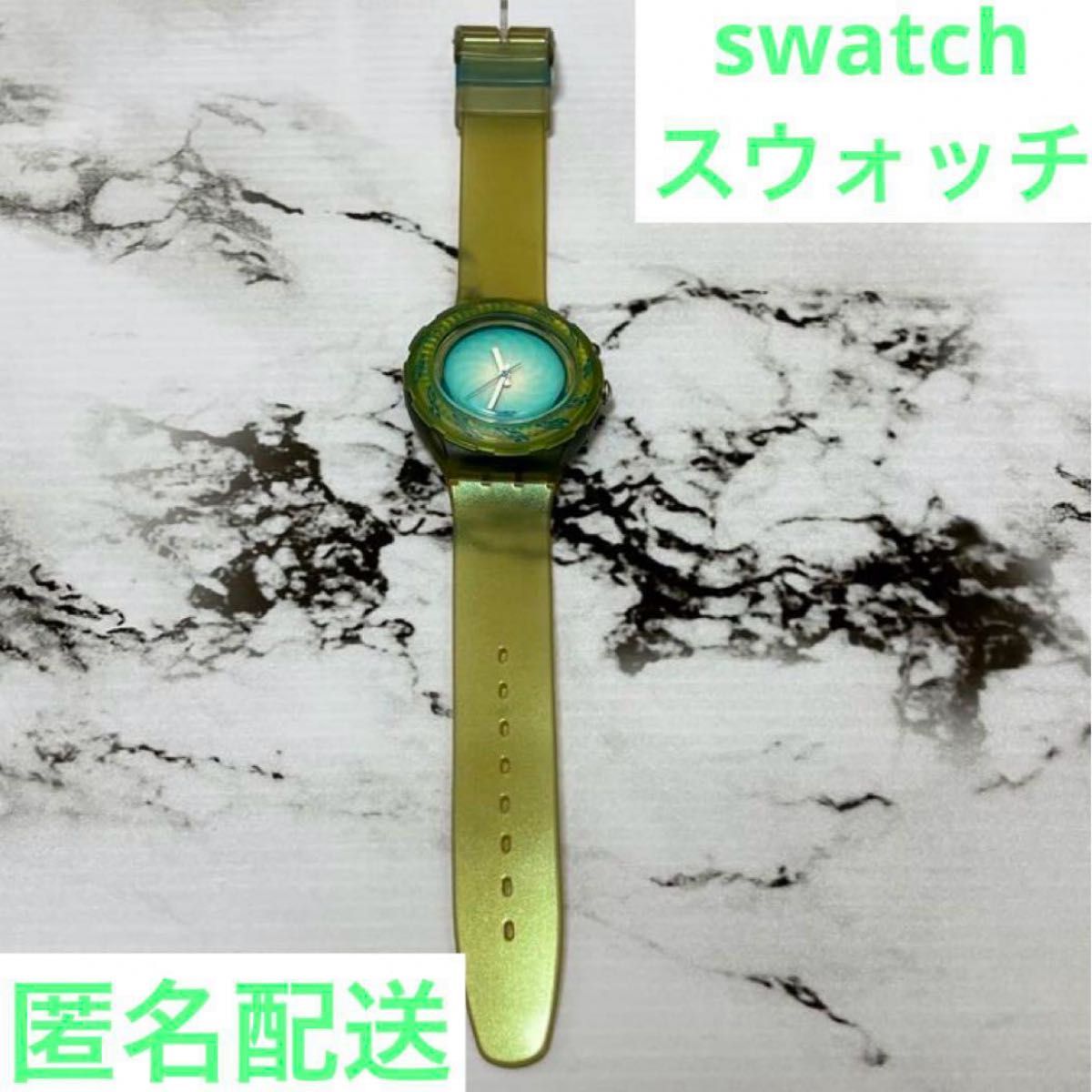 swatch swiss スウォッチ　腕時計　ジャンク