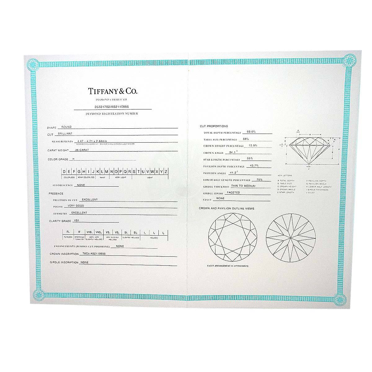 ティファニー TIFFANY&Co. ダイヤ 0.38ct H/VS1/EX 6号 リング Pt プラチナ 指輪 リボン Ring【鑑定書付き】 90213042_画像10