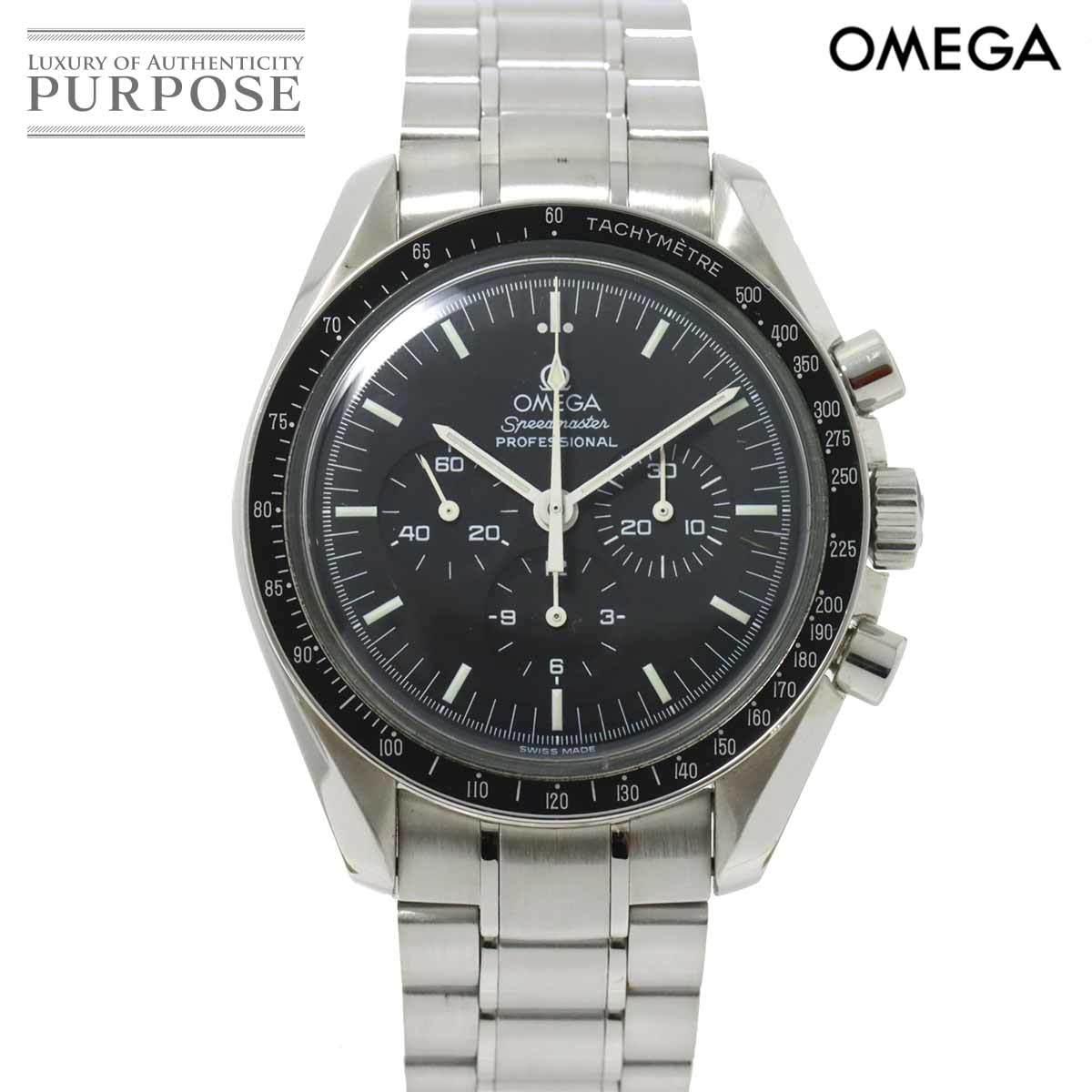 オメガ OMEGA スピードマスター プロフェッショナル 3571 50 銀河鉄道999 メンズ 手巻き Speedmaster Professional 90222585