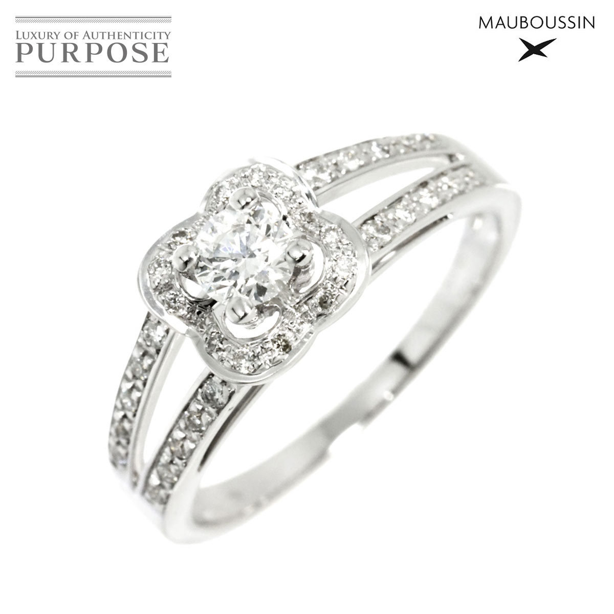 モーブッサン MAUBOUSSIN チャンス オブ ラブ 8号 リング ダイヤ K18 WG ホワイトゴールド 750 指輪 Diamond Ring【証明書付き】 90212978_画像1