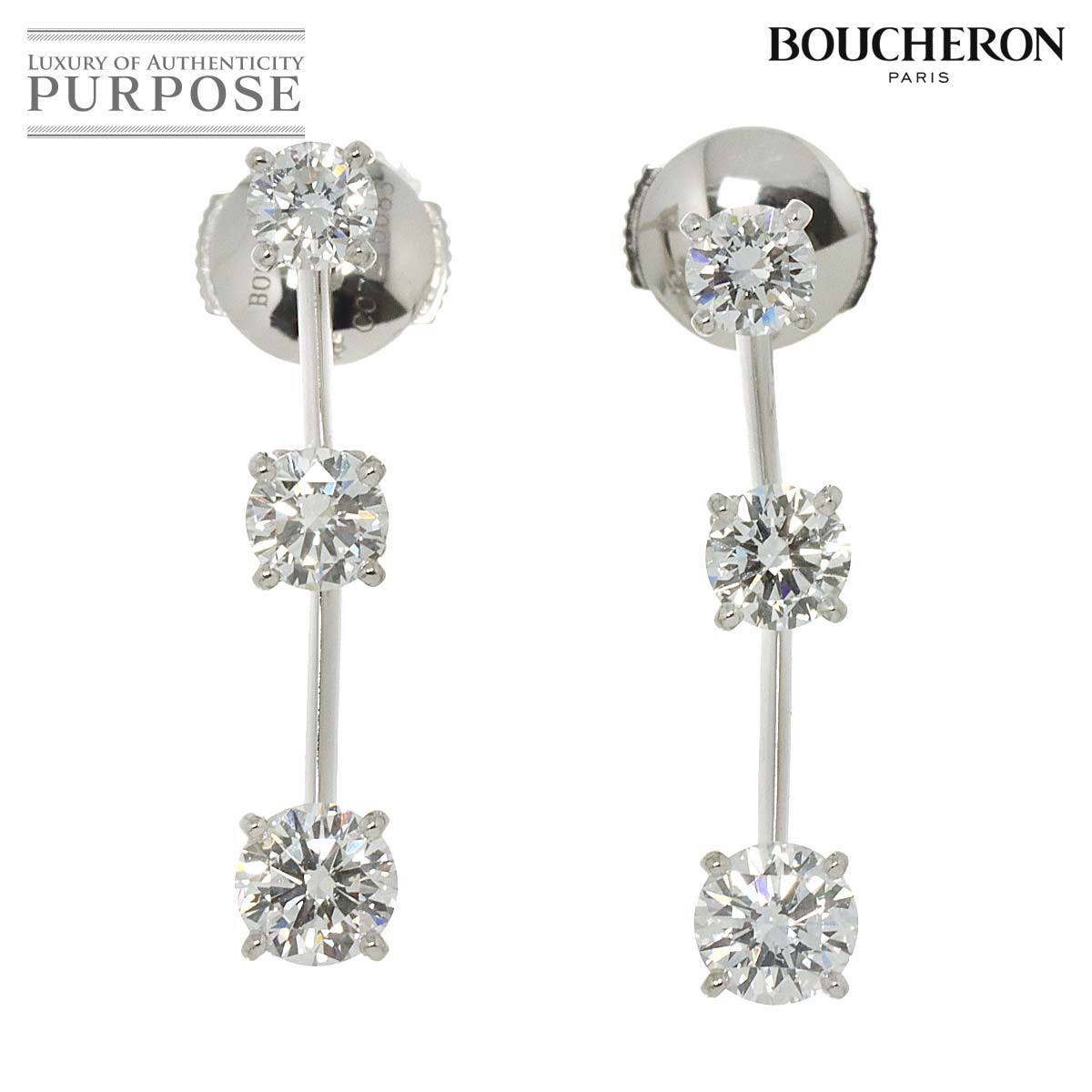  Boucheron BOUCHERON серьги с бриллиантами Pt платина K18 WG белое золото 750 Diamonds Earrings Pierced 90213781