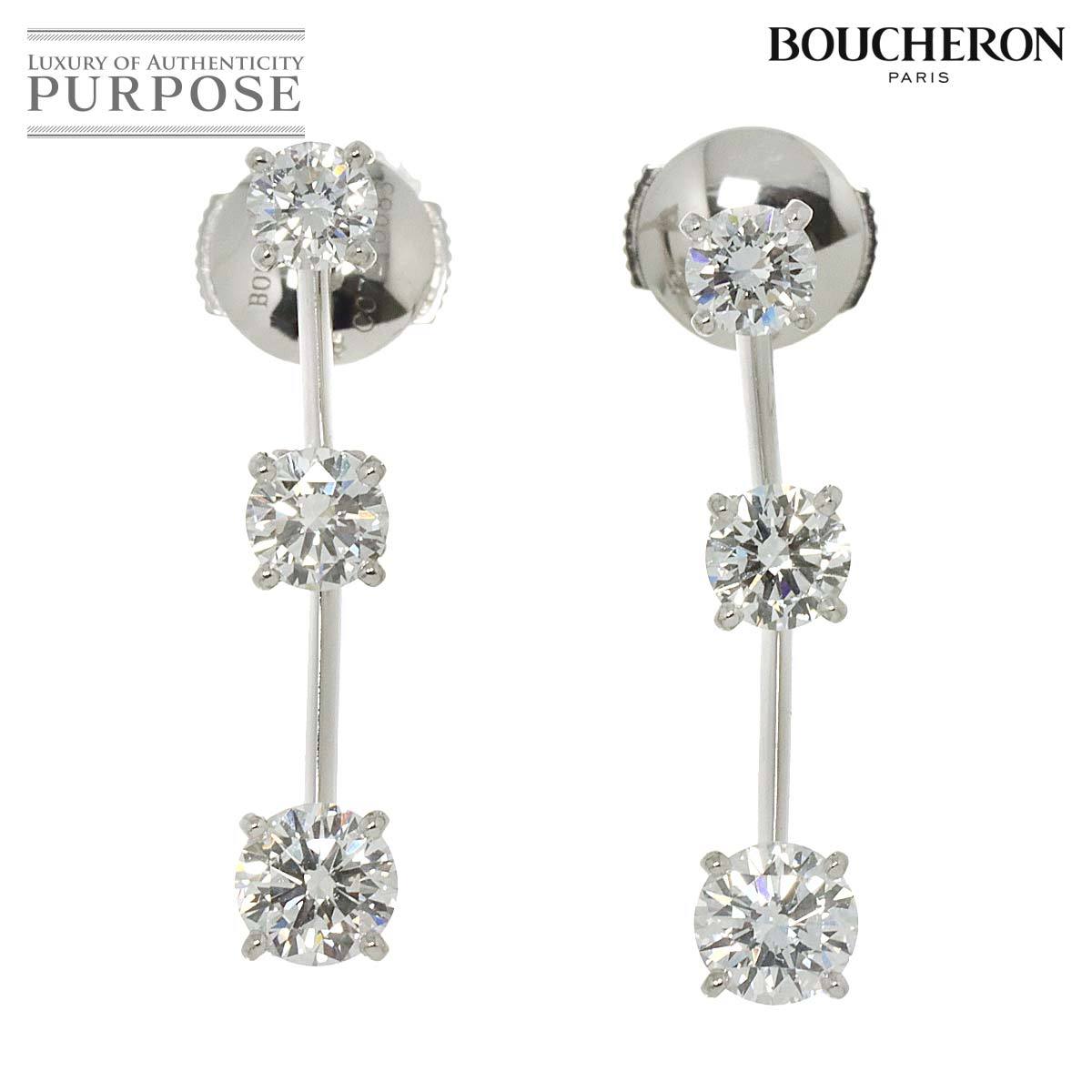 ブシュロン BOUCHERON ダイヤ ピアス Pt プラチナ K18 WG ホワイトゴールド 750 Diamonds Earrings Pierced 90213781