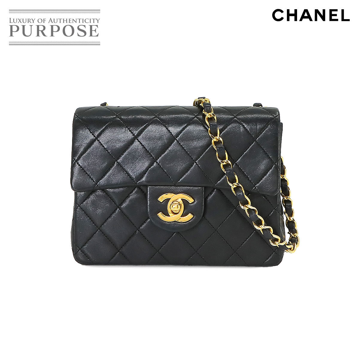 シャネル CHANEL ミニ マトラッセ チェーン ショルダー バッグ レザー ブラック A01115 ゴールド 金具 ヴィンテージ 90223543