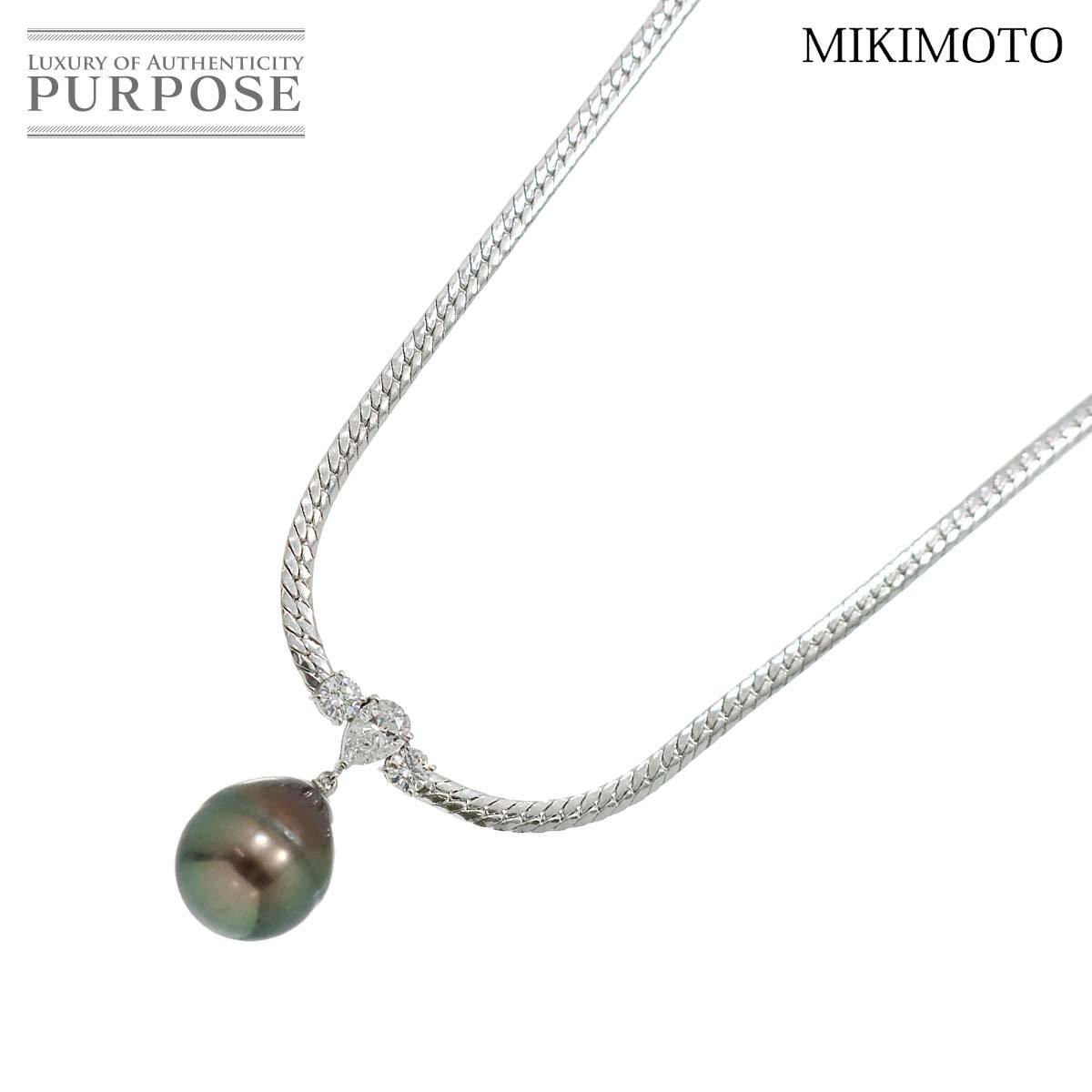 ミキモト MIKIMOTO バロック真珠 ダイヤ 0.50/0.33ct ネックレス 41cm K18 WG ホワイトゴールド 75 パール Pearl Necklace 90217505_画像1