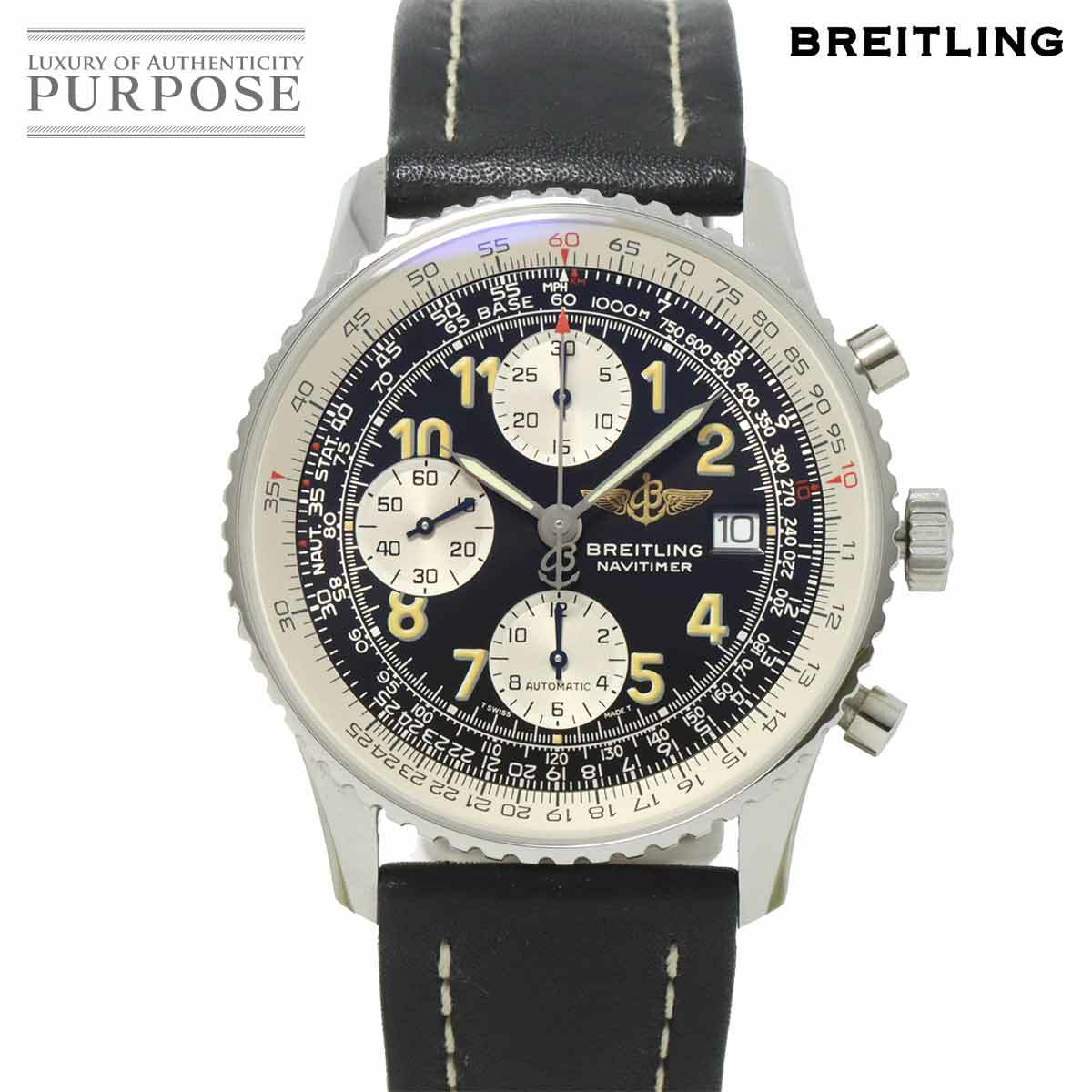 ブライトリング BREITLING オールドナビタイマー A13022 クロノグラフ メンズ 腕時計 デイト ブラック 文字盤 オートマ 自動巻き 90224125_画像1