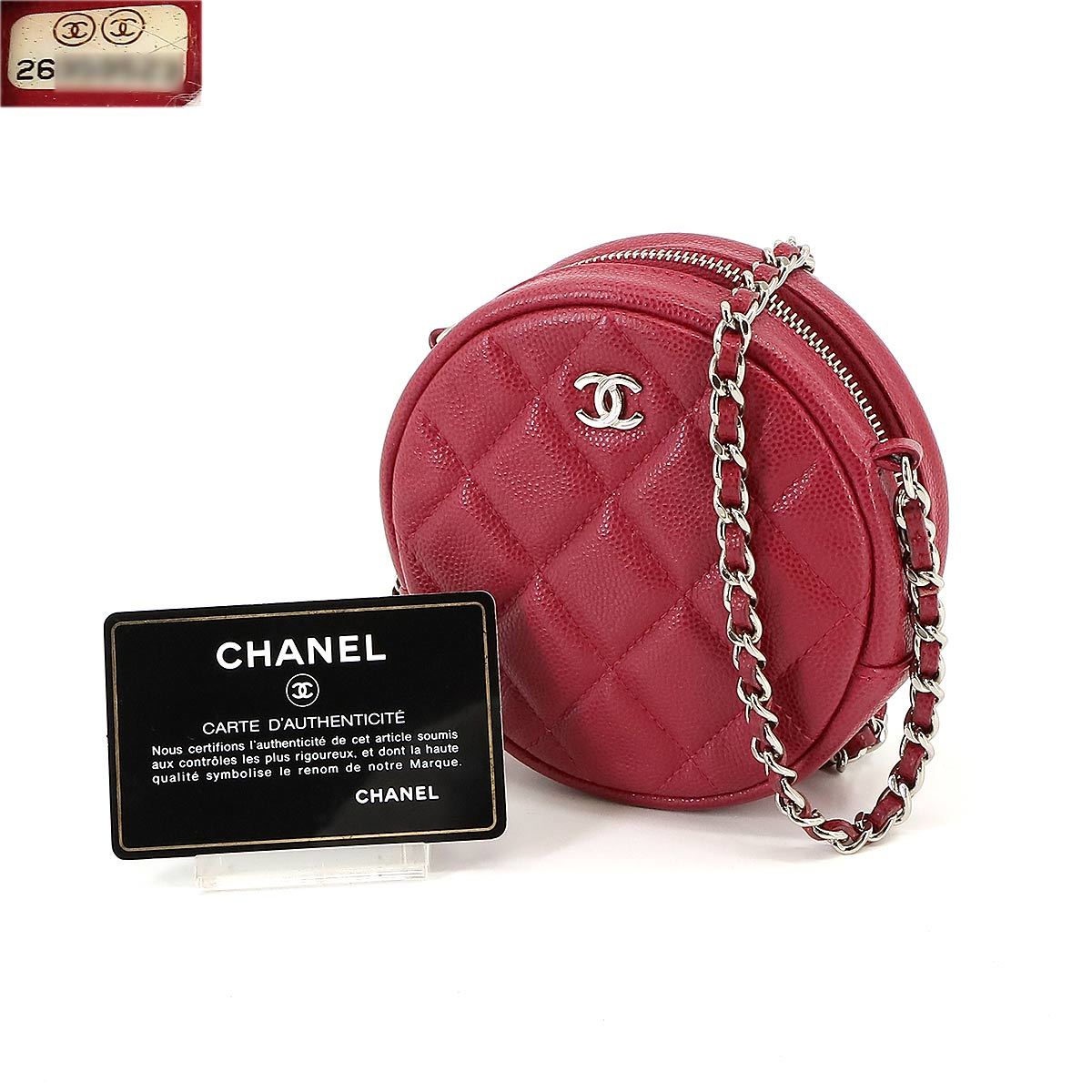 シャネル CHANEL マトラッセ ラウンド型 ミニ チェーン ショルダー バッグ キャビアスキン レッド 90223603_画像9