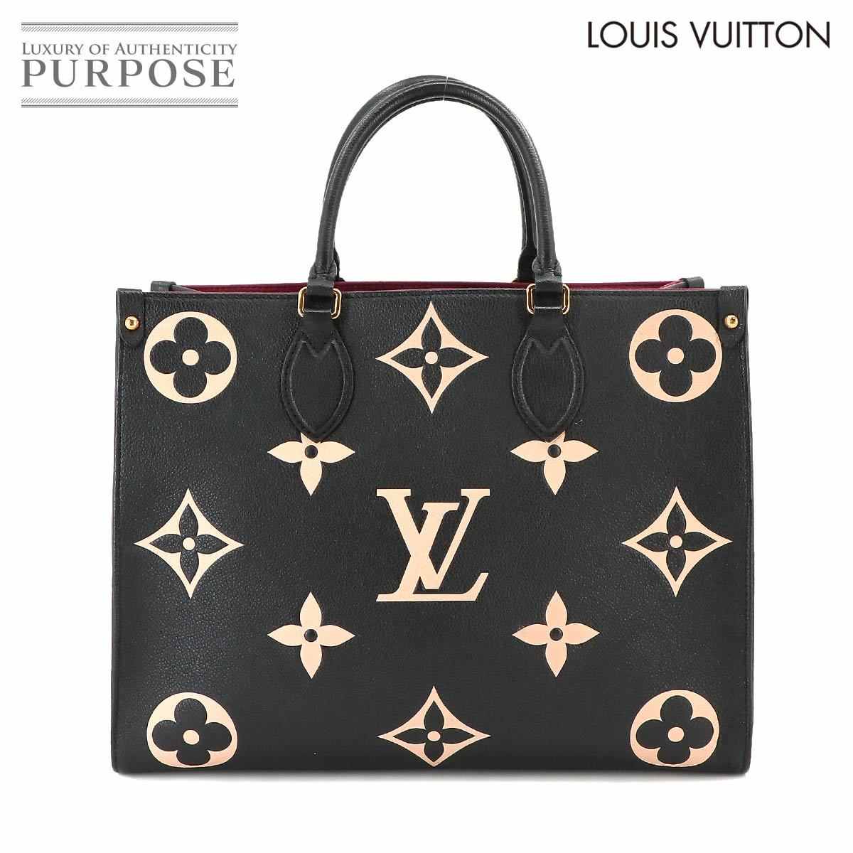 新品同様 ルイ ヴィトン LOUIS VUITTON モノグラム アンプラント オンザゴー MM 2way トート ショルダー バッグ RFID 90212138_画像1