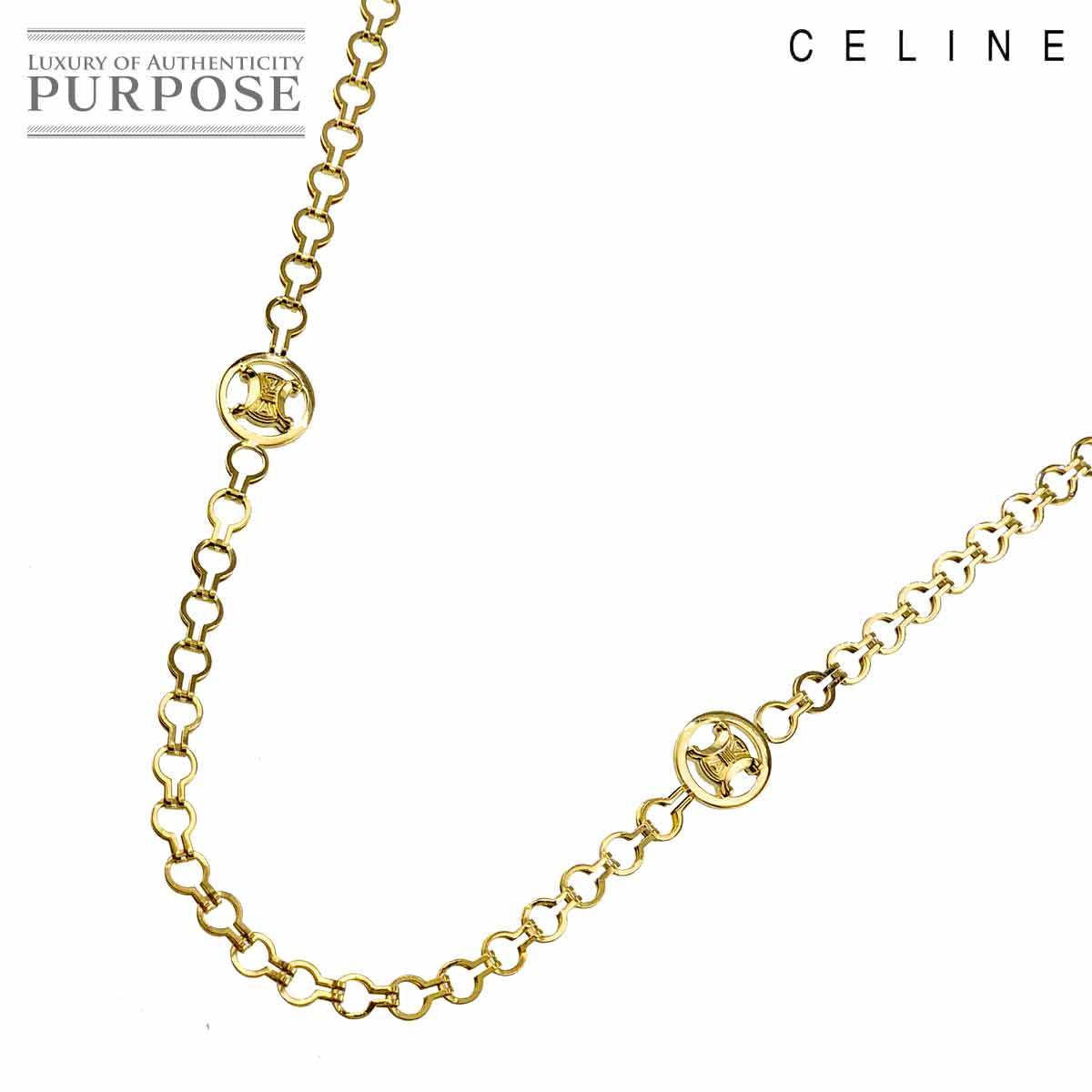 セリーヌ CELINE マカダム ネックレス 61cm K18 YG イエローゴールド 750 Macadam Neckalce 90216786