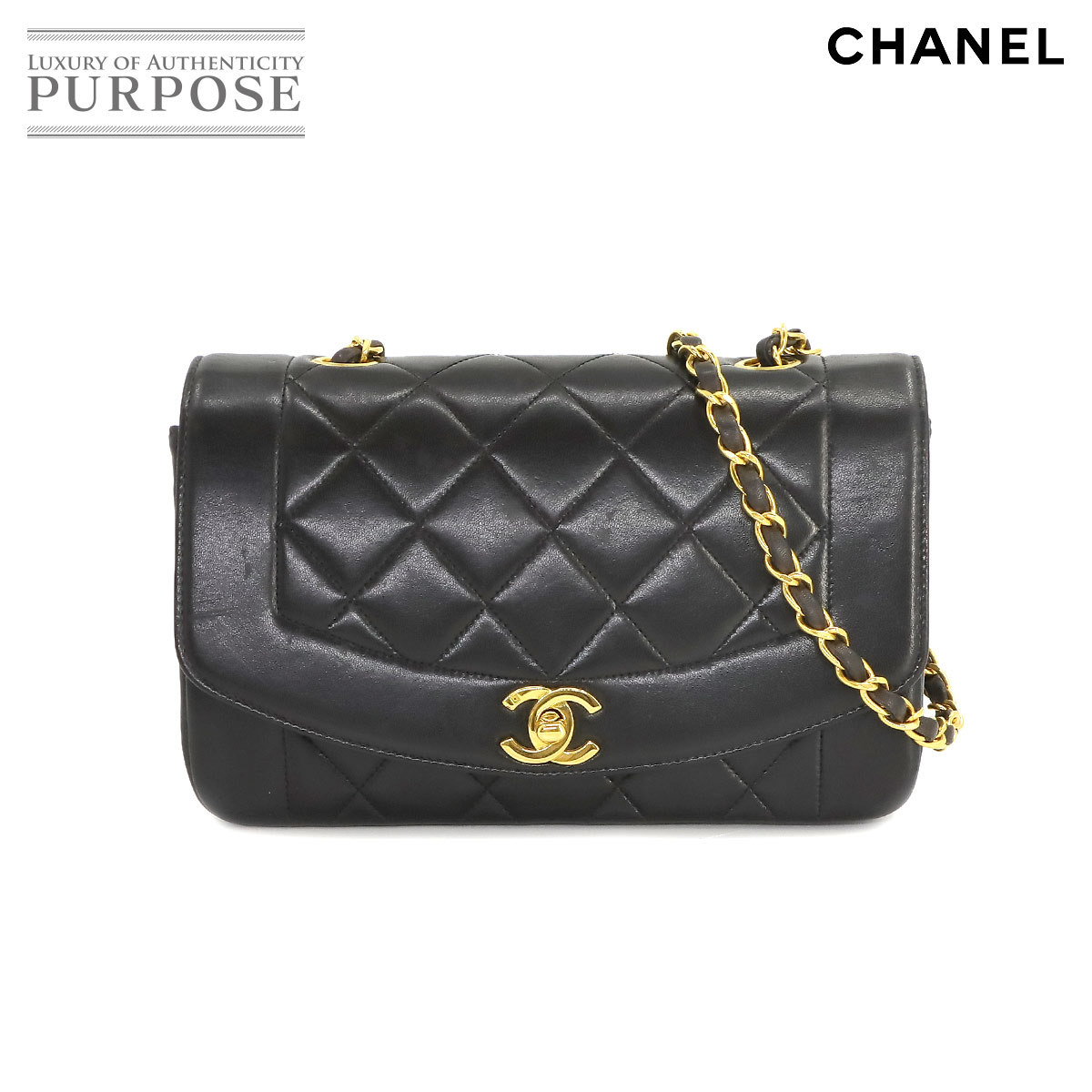 新品同様 シャネル CHANEL ダイアナ マトラッセ 22 チェーン ショルダー バッグ レザー ブラック A01164 ヴィンテージ 90224229_画像1