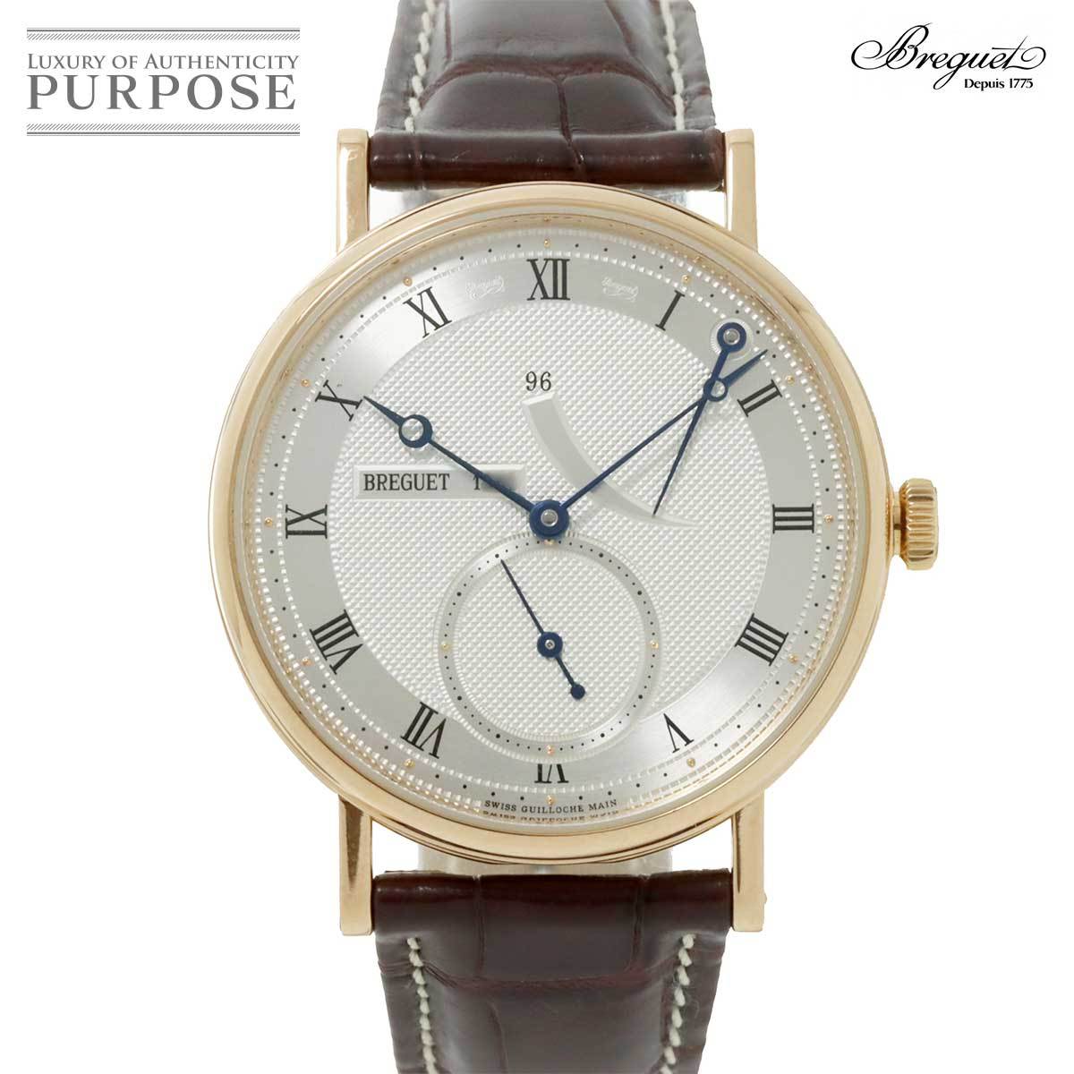 Breguet Classic 5277BR Мужские часы K18PG Розовое золото Серебристый циферблат Запас хода Ручной завод Classic 90217859