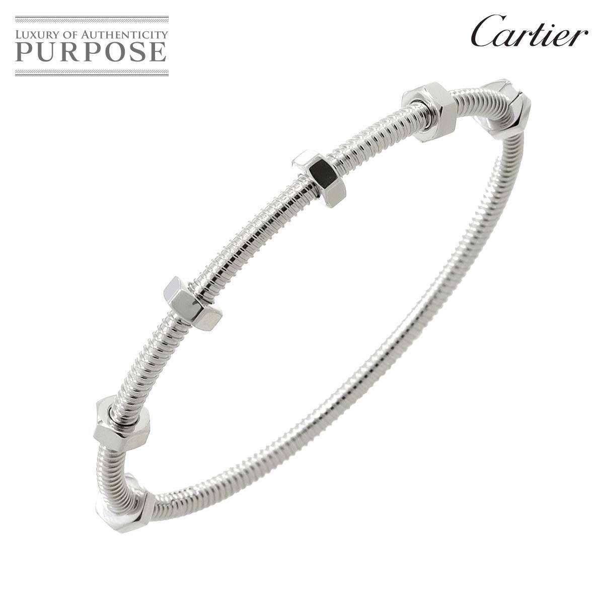 カルティエ Cartier エクル ドゥ #18 ブレスレット K18 WG ホワイトゴールド 750 ECROU DE Bracelet【証明書付き】 90220949