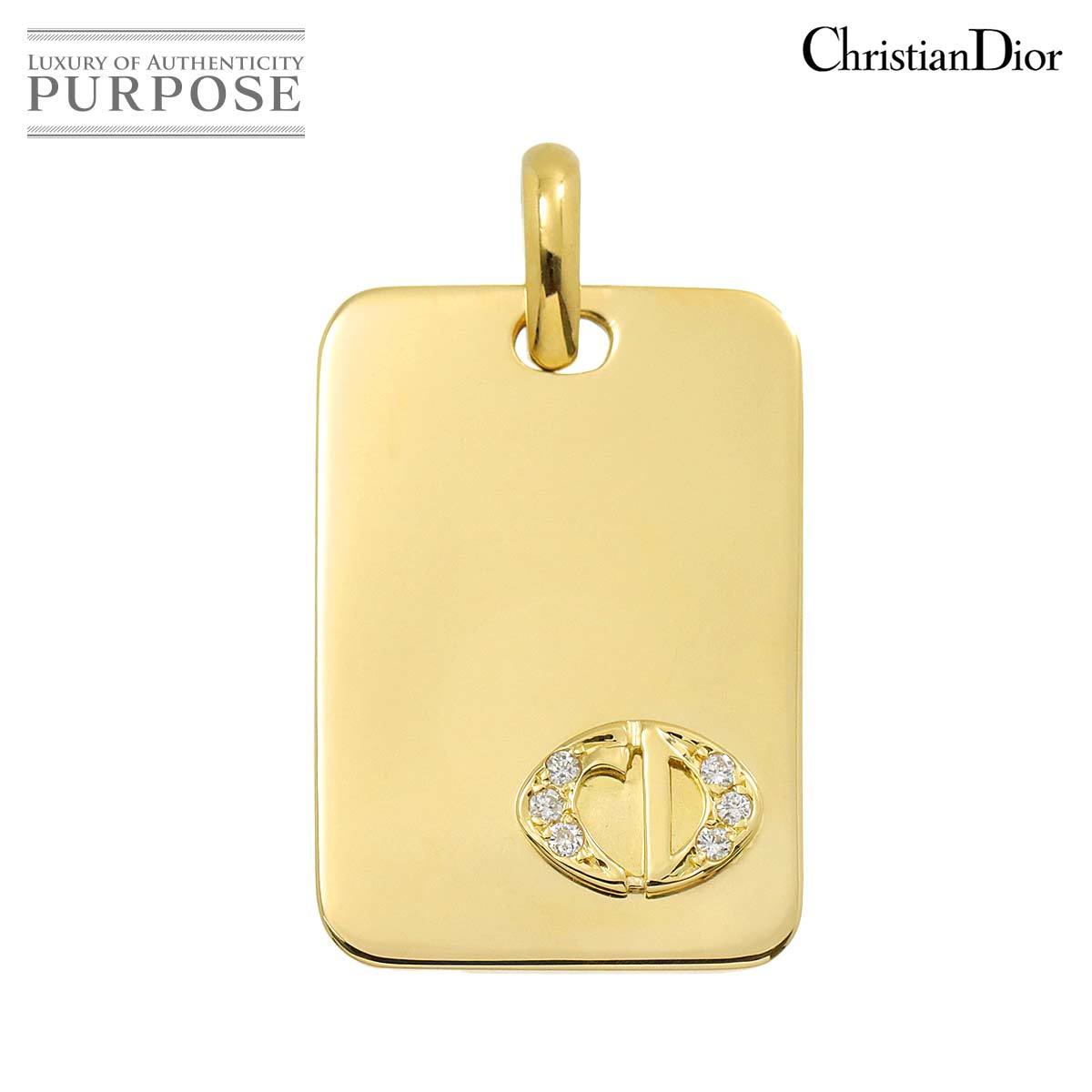 クリスチャン ディオール Christian Dior ダイヤ ペンダント トップ K18 YG イエローゴールド 750 Pendant Top 90219717