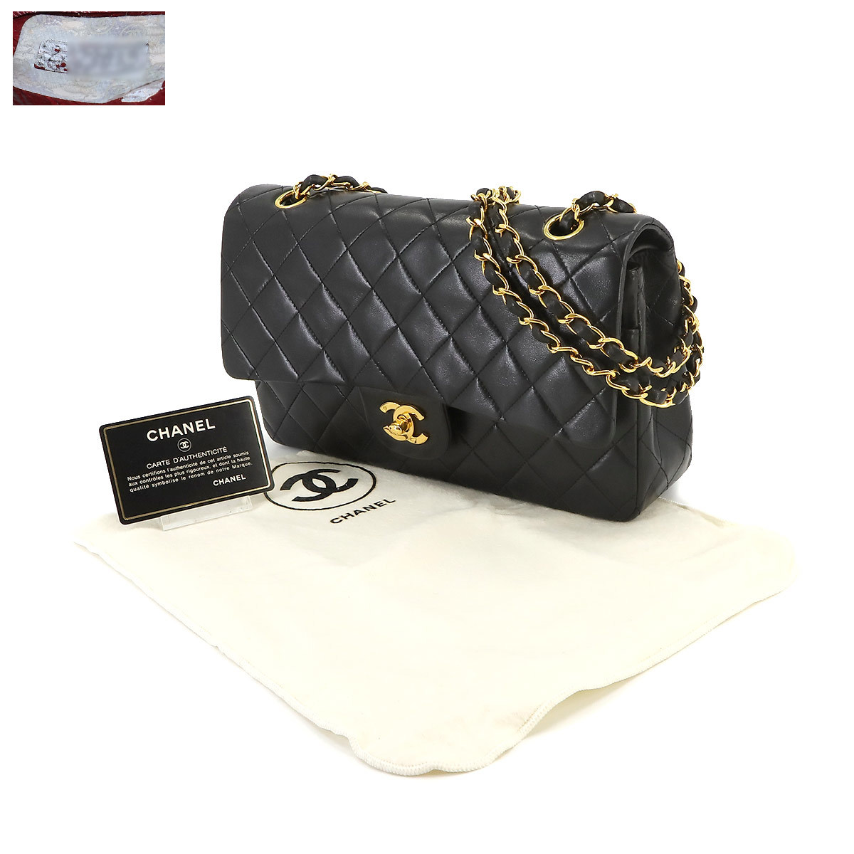 シャネル CHANEL マトラッセ 25 チェーン ショルダー バッグ レザー ブラック A01112 ゴールド 金具 ヴィンテージ 90224233_画像9