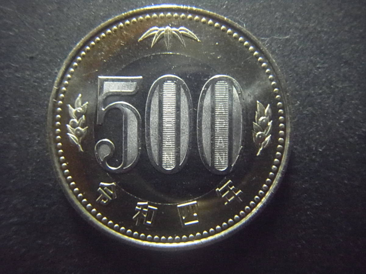 令和4年　2022年　500円硬貨_画像1